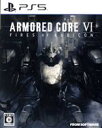 【中古】 ARMORED CORE VI FIRES OF RUBICON／PS5