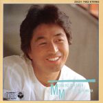 【中古】 モーニング・シャワー／中村雅俊