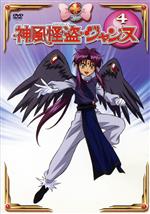 楽天市場】神風怪盗ジャンヌ DVD－BOXの通販