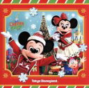 【中古】 東京ディズニーランド クリスマス・ファンタジー 2015/(ディズニー)