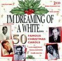 【中古】 夢のホワイト・クリスマス・スペシャル 名曲50選/(ロック・ポップス)