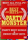 【中古】 PARTY MONSTER −BEST HITS−/(オムニバス)