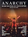 【中古】 THE KING TOUR SPECIAL in EX THEATER ROPPONGI（初回限定版）／ANARCHY