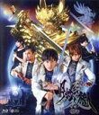 【中古】 牙狼＜GARO＞－月虹ノ旅人－ 通常版（Blu－ray Disc）／中山麻聖,石橋菜津美,水石亜飛夢,雨宮慶太（監督 原作 脚本）