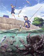 【中古】 放課後ていぼう日誌 Vol.1/小坂泰之(原作),高尾奏音(鶴木陽渚),川井田夏海(帆高夏海),篠原侑(黒岩悠希),熊谷勝弘(キャラクターデザイン、総作画監督),櫻井美希(音楽)