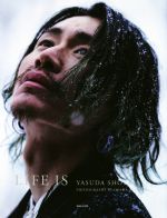 【中古】 安田章大写真集 LIFE IS／岡田敦(写真家),安田章大(タレント)