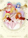 【中古】 アイカツ!シリーズ オーケストラコンサート「オケカツ!」アルバム(2CD)/(アニメーション)