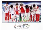 【中古】 なにわ男子 First Arena Tour 2021 #なにわ男子しか勝たん(通常版)/なにわ男子