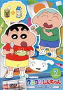 【中古】 クレヨンしんちゃん TV版傑作選 第15期シリーズ(7)マサオくんはすご腕シュフだゾ/臼井儀人(原作),小林由美子(しんのすけ),ならはしみき(みさえ...