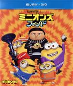 【中古】 ミニオンズ フィーバー 通常版 Blu－ray Disc＋DVD ／スティーヴ・カレル ピエール・コフィン アラン・アーキン タラジ・P・ヘンソン ミシェル・ヨー［楊紫瓊］ ジュリー・アンドリュ…