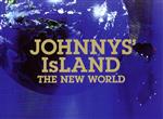 【中古】 JOHNNYS’　IsLAND　THE　NEW　W