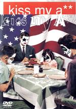 【中古】 キッス・マイ・アス／KISS