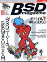 yÁz BSD@magazine@2002@NoD12^EʐMERs[^