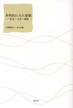 ֥å ŷԾŹ㤨֡š ¿Ūˤߤ² Ҳʸʡ㡿ͿƷû(,ʸ(ԡפβǤʤ79ߤˤʤޤ