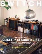 【中古】 SWITCH(VOL．37　NO．12)／スイッチ・パブリッシング(編者)