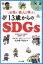 ブックオフオンライン楽天市場店