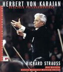 【中古】 カラヤンの遺産　R．シュトラウス：交響詩「ドン・キホーテ」（Blu－ray　Disc）／ヘルベルト・フォン・カラヤン,ベルリン・フィルハーモニー管弦楽団,アントニオ・メネセス（vc）,ヴォルフラム・クリスト（va）,レオン・シュピー