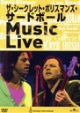 【中古】 ザ・シークレット・ポリスマンズ・サードボール Music Live/モンティ・パイソン&ザ・シークレット・ポリスマンズ