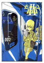 【中古】 モブサイコ100 II vol．002（初回仕様版）（Blu－ray Disc）／ONE（原作）,伊藤節生（影山茂夫）,櫻井孝宏（霊幻新隆）,大塚明夫（エクボ）,亀田祥倫（キャラクターデザイン）,川井憲次（音楽）