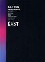 【中古】 KAT−TUN LIVE TOUR 2018 CAST(初回限定版)/KAT−TUN