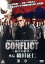 【中古】 CONFLICT ~最大の抗争~ 外伝 織田征仁 第二章/的場浩司,宅麻伸,萩野崇,藤原健一(監督、編集、脚本),與語一平(音楽) 1,210円
