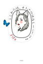 【中古】 ここからは、オトナのはなし 東京、30代前半、結婚と離婚 宝島社文庫/LiLy(著者)