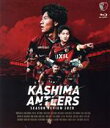 【中古】 鹿島アントラーズ シーズンレビュー2020(Blu−ray Disc)/鹿島アントラーズ
