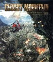 【中古】 クラウディ・マウンテン(Blu−ray Disc+DVD)/チュー・イーロン,ホァン・チーチョン,チェン・シュー,ジャオ・ジュンイェン,リ...