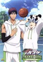 【中古】 黒子のバスケ THANKS DISC 〜10th Anniversary〜(Blu−ray Disc)/藤巻忠俊,小野賢章,小野友樹,木村...