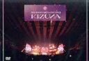 【中古】 2022 JO1 1ST ARENA LIVE TOUR ‘KIZUNA’/JO1