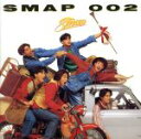 【中古】 SMAP 002／SMAP