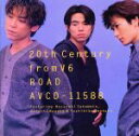 【中古】 ロード／20th Century（V6）