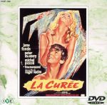 【中古】 獲物の分け前／ジェーン・フォンダのサムネイル