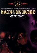 【中古】 SF/ボディ・スナッチャー/フィリップ・カウフマン(監督),ドナルド・サザーランド,ロバート・デュヴァル