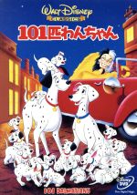 それいけ!アンパンマン おともだちシリーズ／アドベンチャー とべ!ぼくらのうちゅうロケット [DVD]