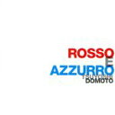 【中古】 ROSSO E AZZURRO／堂本剛（KinKi Kids）