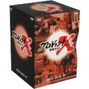 【中古】 プロジェクトX挑戦者たち 第IV期 DVD−BOXIV/国井雅比古,久保純子