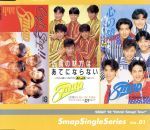 š SmapSingleSeriesVOL01SMAP