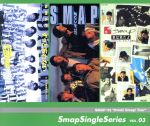 SMAP販売会社/発売会社：ビクターエンタテインメント（株）(ビクターエンタテインメント（株）)発売年月日：2002/07/29JAN：4988002437788