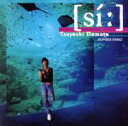 【中古】 ［si：］／堂本剛（KinKi Kids）