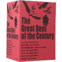 【中古】 激動の記録(1)2つの大戦/(ドキュメンタリー),ジャン=ポール・トマ(製作総指揮),岡部政明(ナレーター)