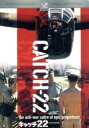【中古】 キャッチ22/マイク・ニコルズ(監督),アラン・アーキン,マーティン・バルサム,アート・ガーファンクル,アンソニー・パーキンス,ジョン・ヴォイト,バック・ヘンリー