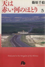 š ŷ֤ϤΤۤȤʸǡ(5) شʸˡĸ鳨()