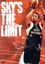 【中古】 Sky’s　the　limit～GYMRATSが教えるアメリカン・バスケ～／GYMRATS