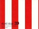 【中古】 39（初回限定盤）（DVD付）／KinKi Kids