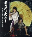 【中古】 SAMURAI(初回限定盤A)(DVD付)/タッキー&翼
