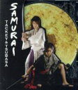 【中古】 SAMURAI（初回限定盤A）（DVD付）／タッキー＆翼