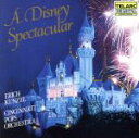 【中古】 ディズニー・ファンタジー・ワールド/カンゼル