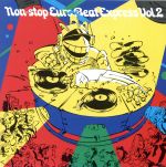 【中古】 ノンストップ・ユーロビート／（オムニバス）