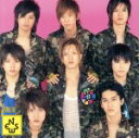 【中古】 希望〜Yell〜/NEWS